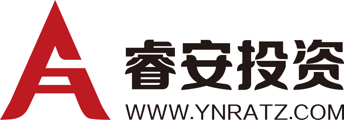 云南睿安投资 -官方网站,